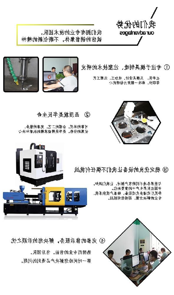 塑料制品变色发黄的原因